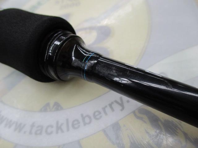 エメラルダス 79ML・V