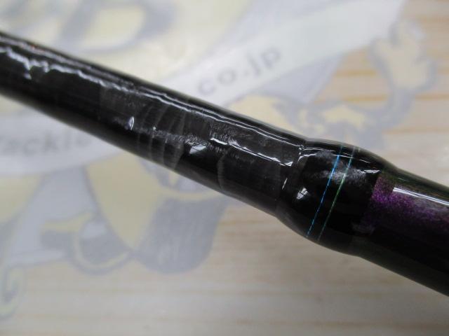 エメラルダス 79ML・V