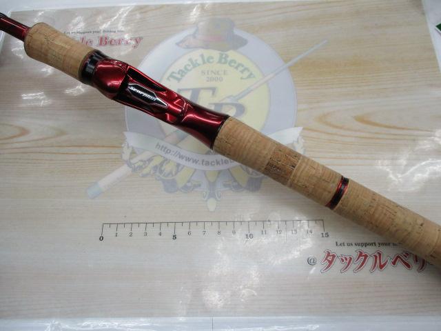 スコーピオン1752R-2