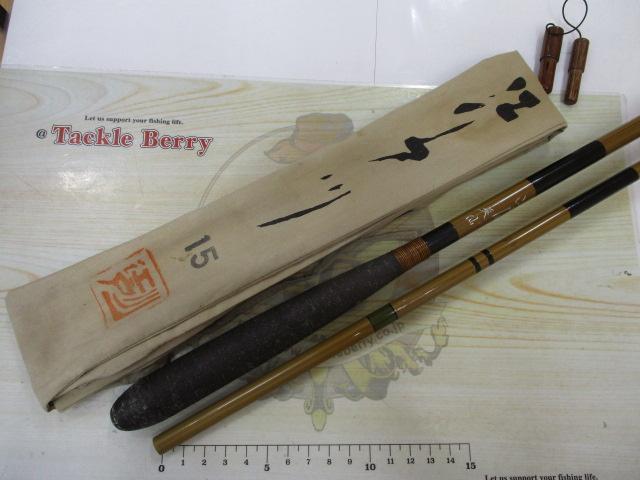 江戸川英仙15号