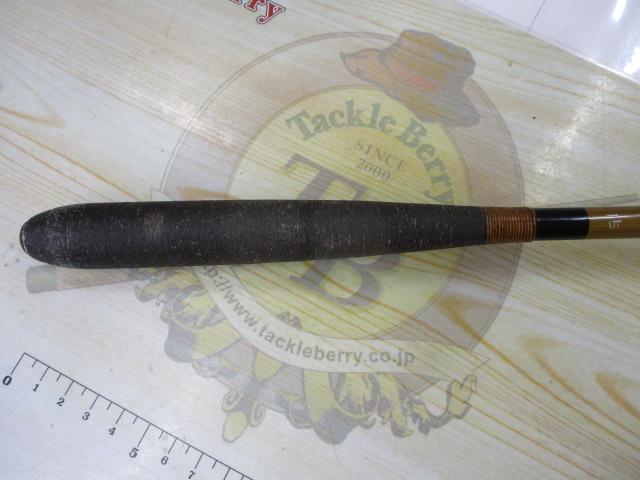 江戸川英仙15号