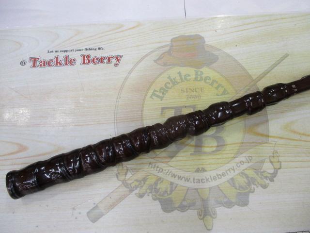 江戸川作金剛3.3m