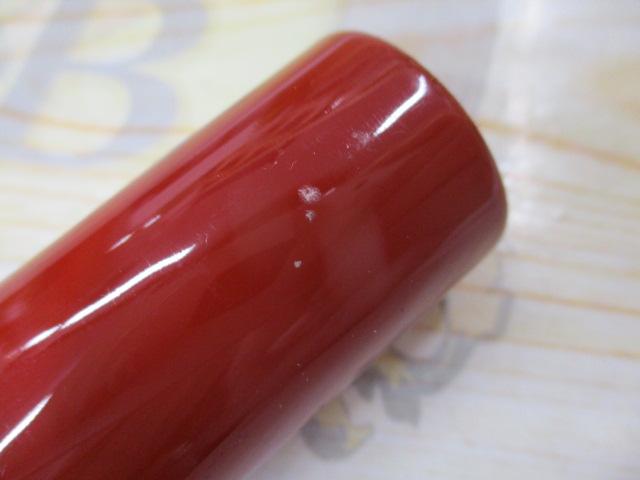 がま鮎ヴィンテージ 引抜早瀬100