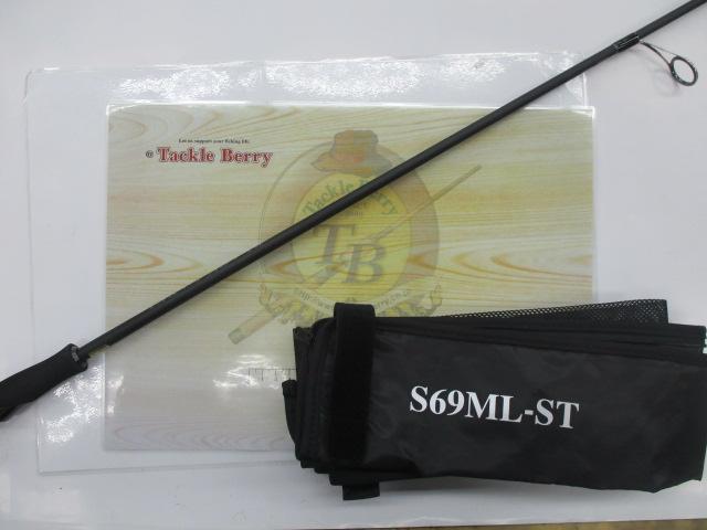 ブラックレーベル S69ML-ST