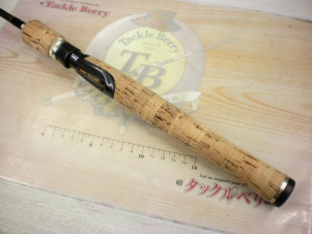 サイラス SYS-63L