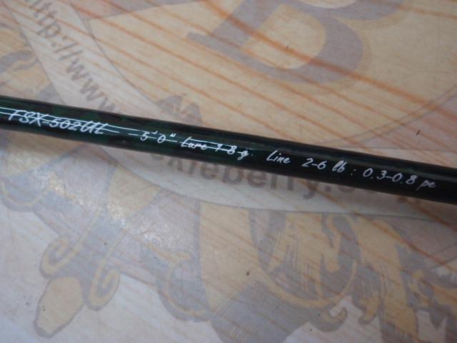 ファインテール FSX-502UL