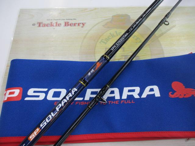 ソルパラ SPX-S702H/TACO