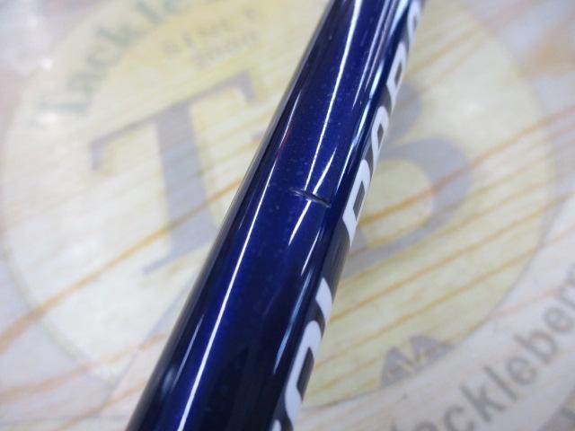 ソルパラ SPX-S702H/TACO