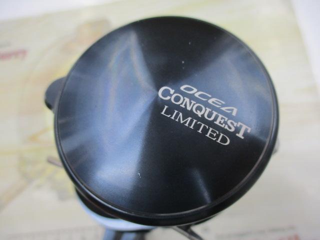 19オシアコンクエストリミテッド 300HG