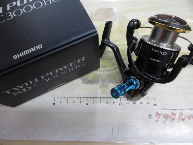 17ツインパワーXD C3000HG