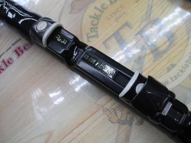 ハイパワーXスーパーサーフカスタム 405BX