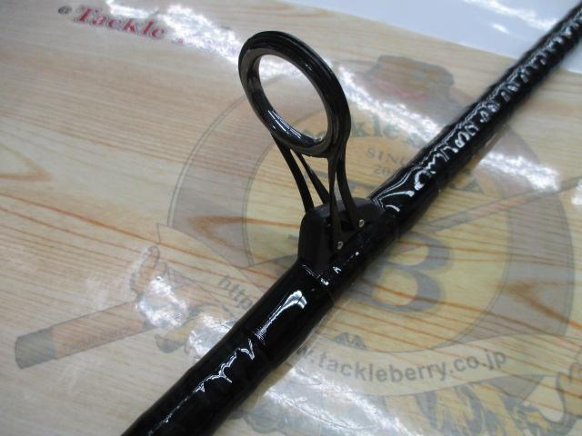 ハイパワーXスーパーサーフカスタム 405BX