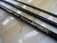 ハイパワーXスーパーサーフカスタム 405BX