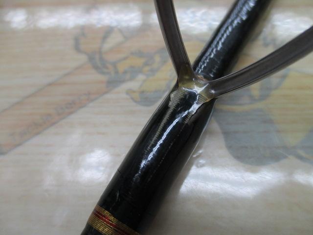 炎月一つテンヤマダイSP 250M-S