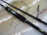 炎月一つテンヤマダイSP 250M-S