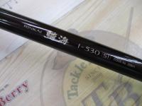 鱗海 1-530SI