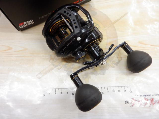 レボ ビッグシューターWM50