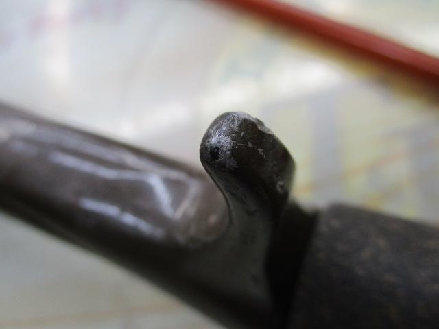 ブライトルアー195C