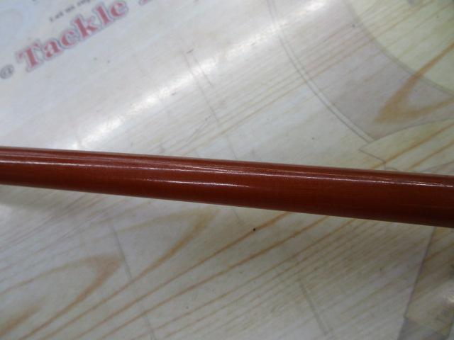 ブライトルアー195C