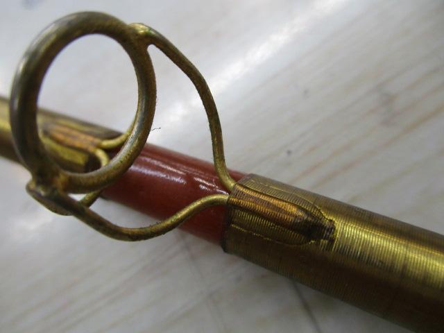 ブライトルアー195C