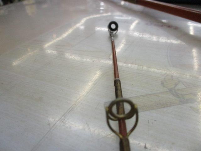 ブライトルアー195C