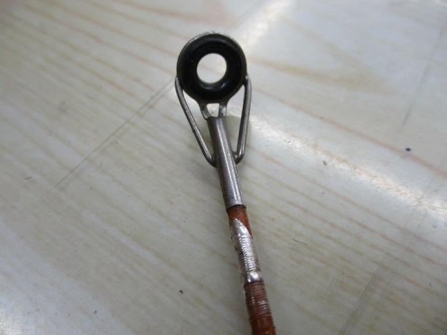 ブライトルアー195C