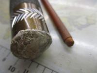 ブライトルアー195C