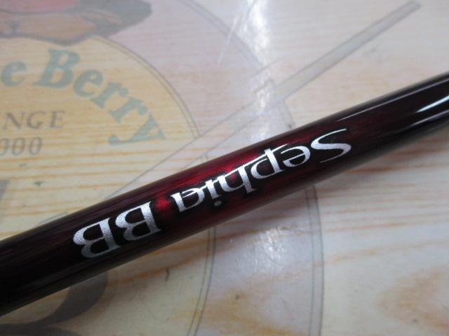 22セフィアBB S83ML