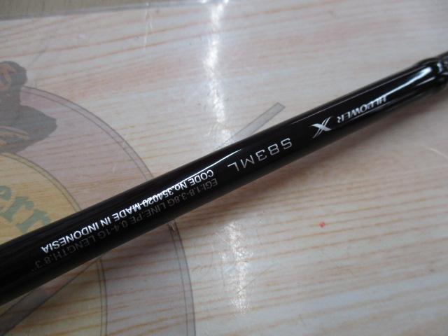 22セフィアBB S83ML