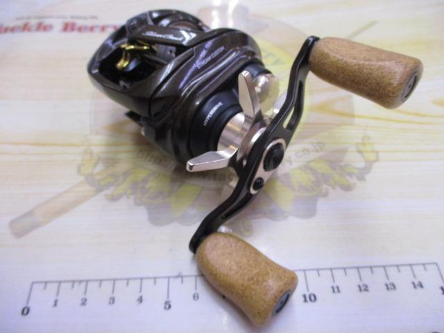 シルバークリーク AIR TW ストリームカスタム 8.5L