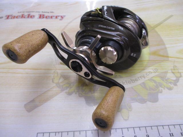 シルバークリーク AIR TW ストリームカスタム 8.5L