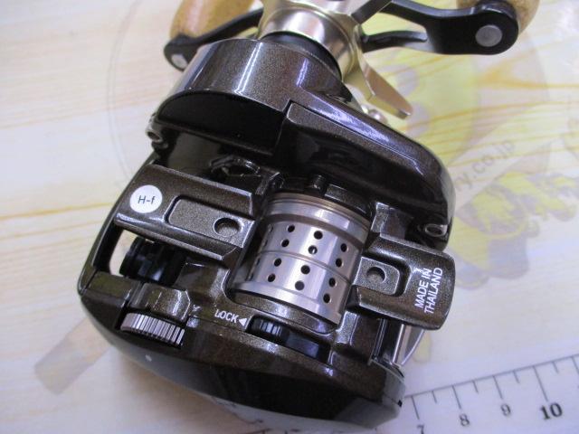 シルバークリーク AIR TW ストリームカスタム 8.5L