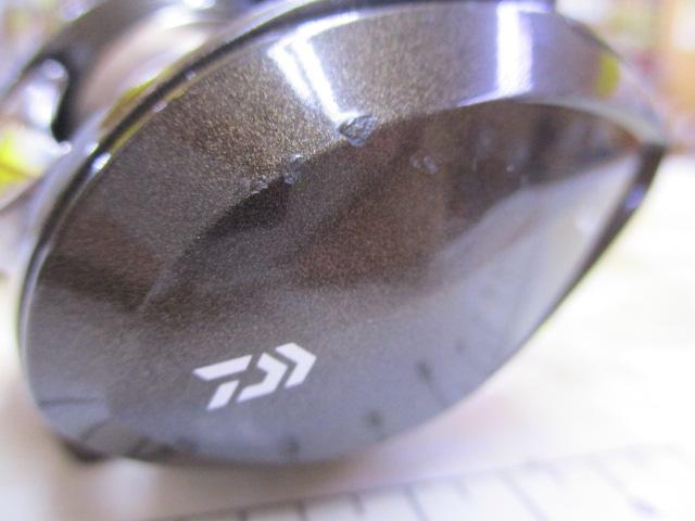 シルバークリーク AIR TW ストリームカスタム 8.5L