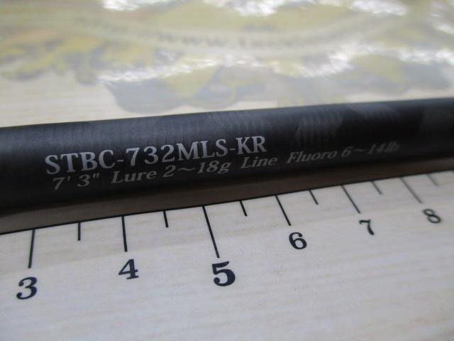 ソルティースタイルベイトフィネスカスタム STBC-732MLS-KR