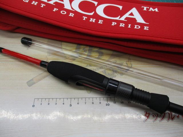 マッカレッドシリーズ HUMRS-61XULST