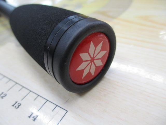 マッカレッドシリーズ HUMRS-61XULST