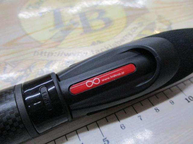 マッカレッドシリーズ HUMRS-61XULST