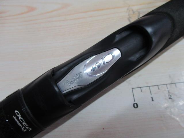 オシアジガーLJ S62-2/FS