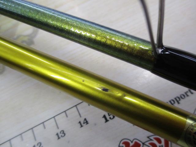 ネオステージAY 93MHS-S