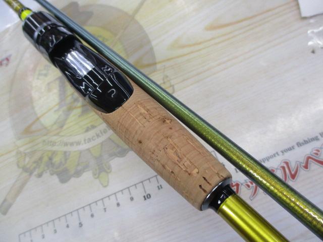 ネオステージAY 93MHS-S