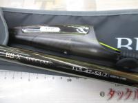 BB-Xスペシャル T1.5 47-53Z