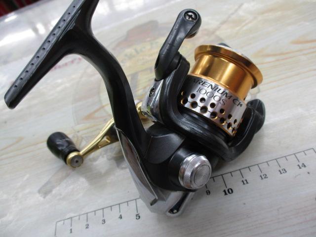 09レアニウムCI4 1000S