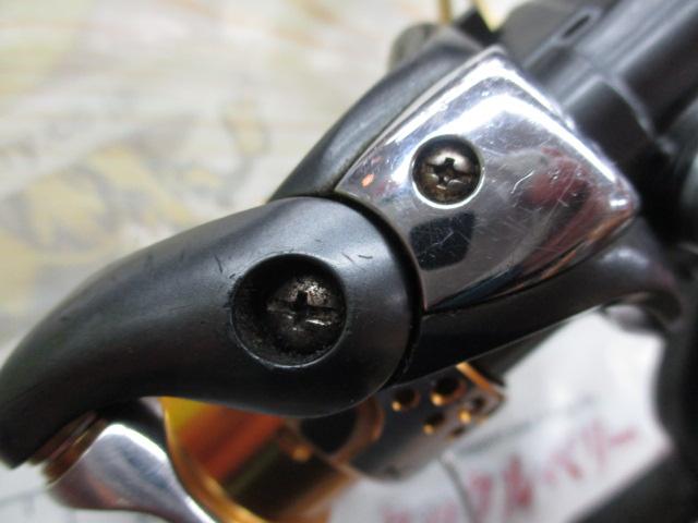 09レアニウムCI4 1000S