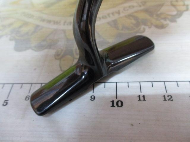 23ヴァンキッシュ C2500S