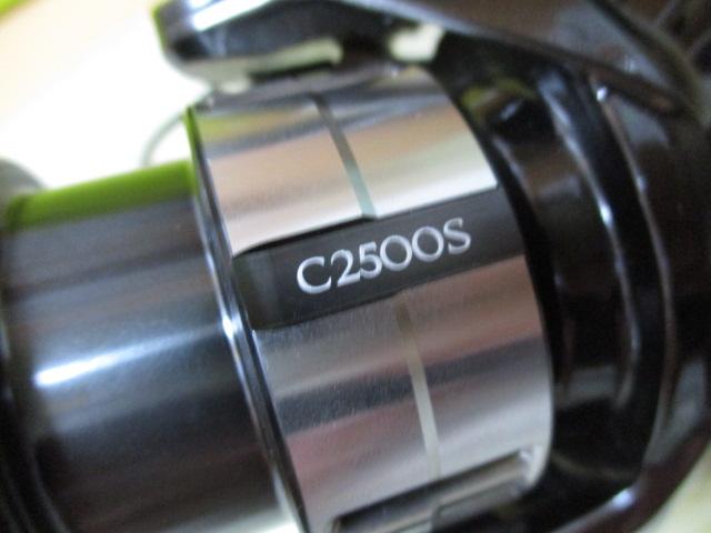 23ヴァンキッシュ C2500S