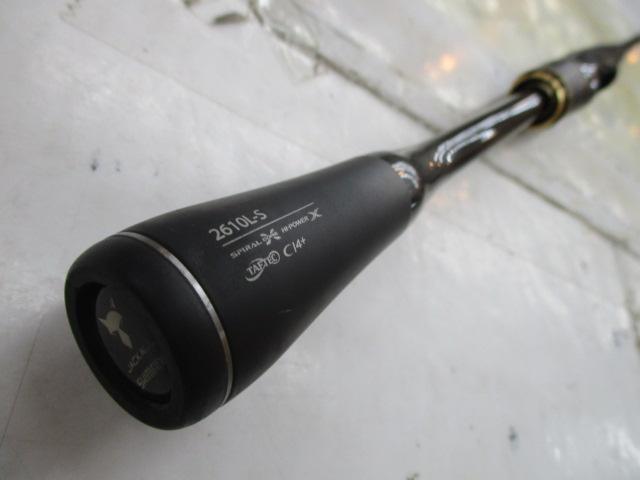 ポイズンアルティマ 2610L-S