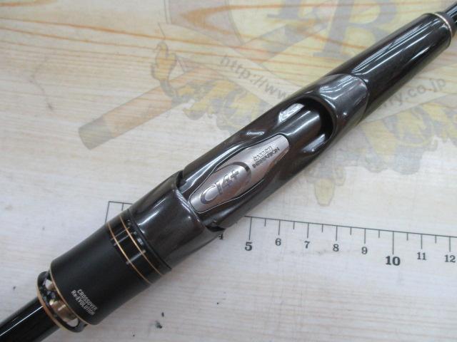 ポイズンアルティマ 2610L-S