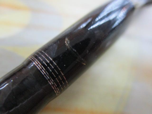 ポイズンアルティマ 2610L-S