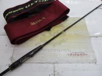 ポイズンアルティマ 2610L-S