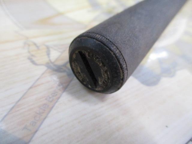 カーボテック蒼流ハエスペシャル 39